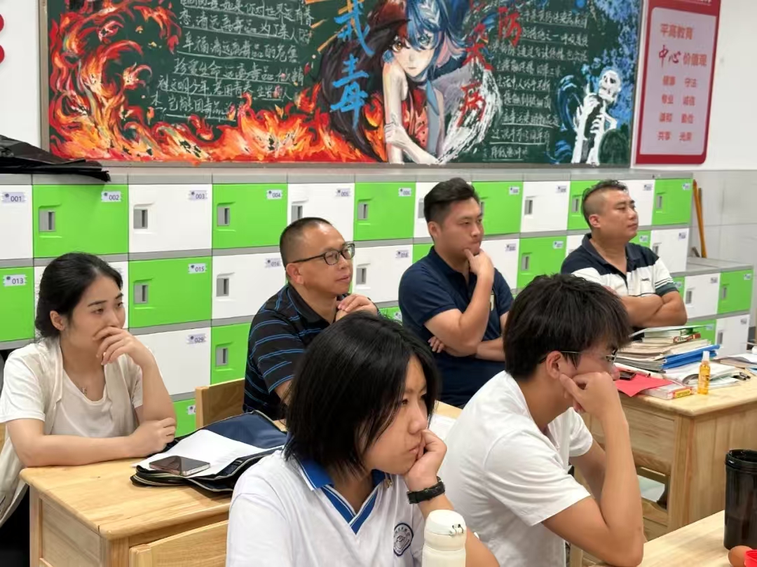 新闻动态